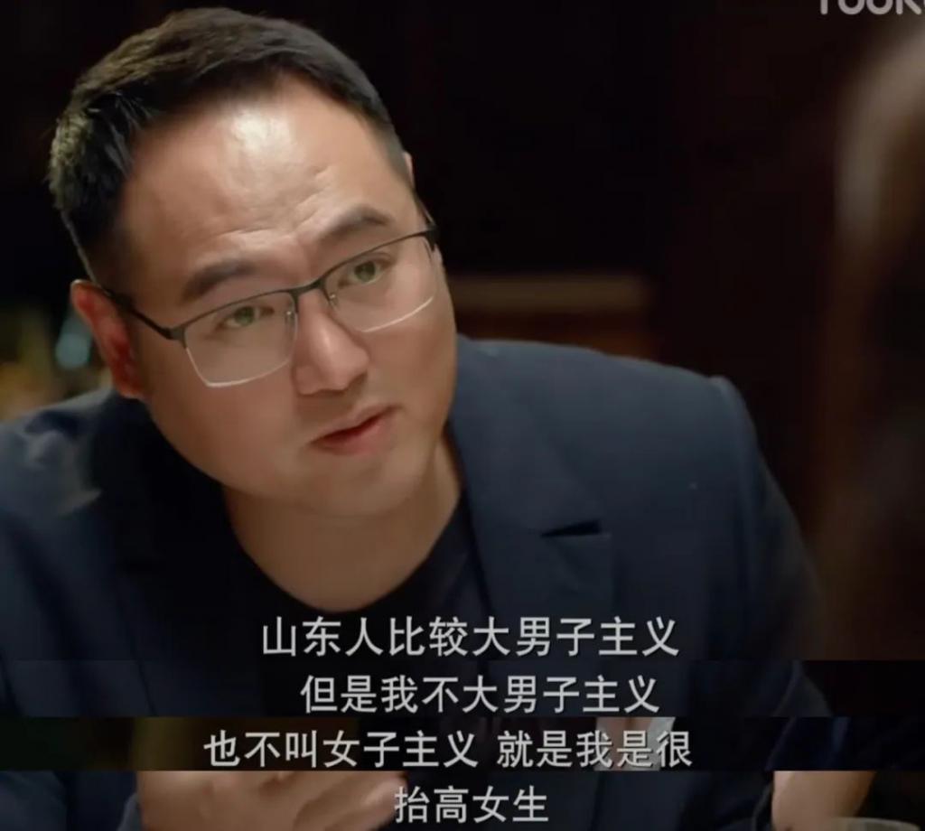 最适合「杨洋」的恋综，找到了！
