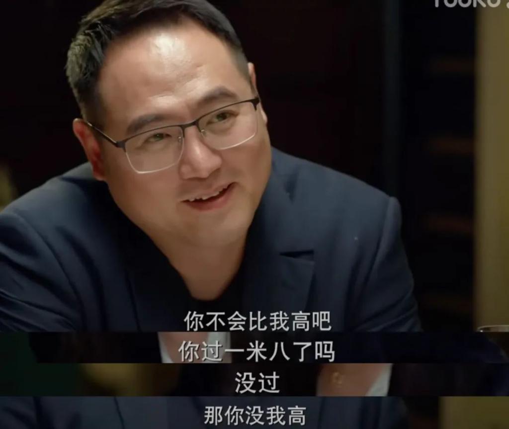 最适合「杨洋」的恋综，找到了！