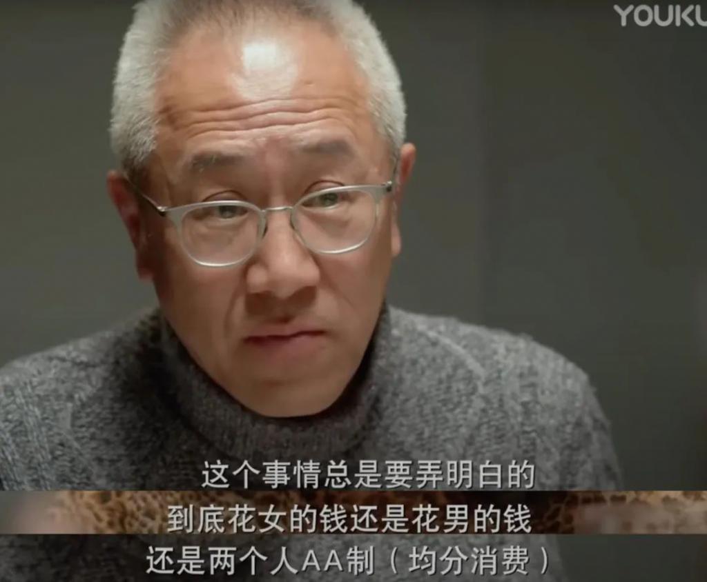 最适合「杨洋」的恋综，找到了！