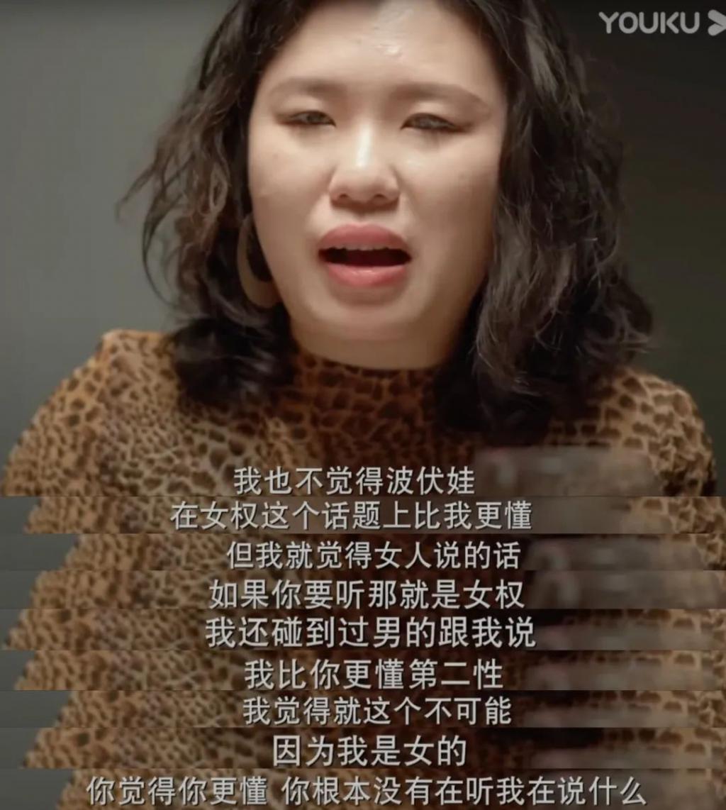 最适合「杨洋」的恋综，找到了！