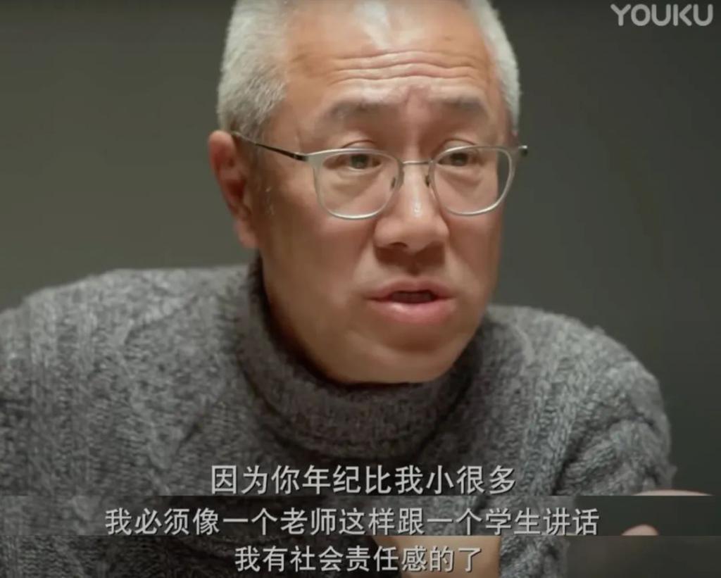 最适合「杨洋」的恋综，找到了！