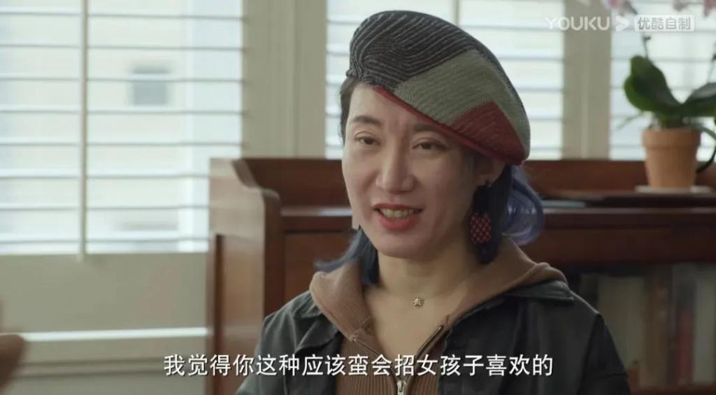 最适合「杨洋」的恋综，找到了！