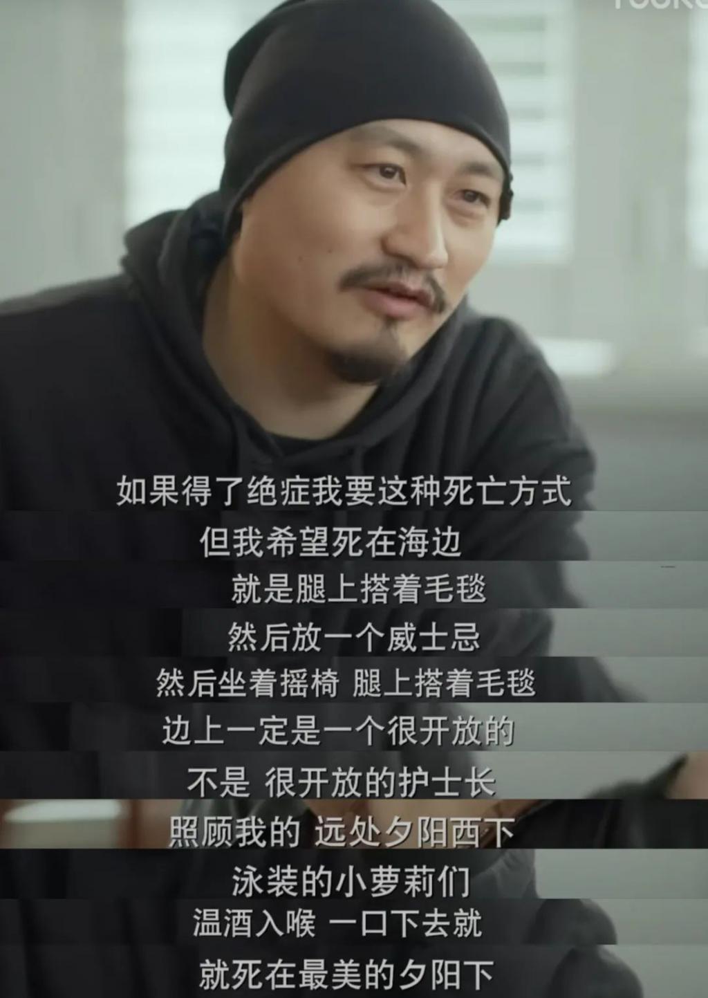 最适合「杨洋」的恋综，找到了！