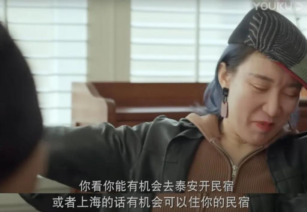 最适合「杨洋」的恋综，找到了！