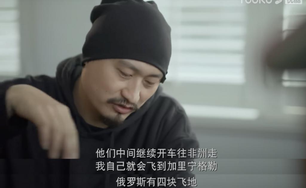 最适合「杨洋」的恋综，找到了！