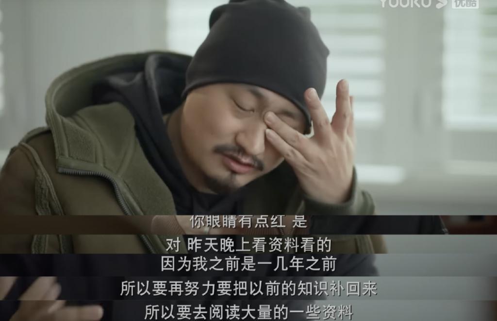 最适合「杨洋」的恋综，找到了！