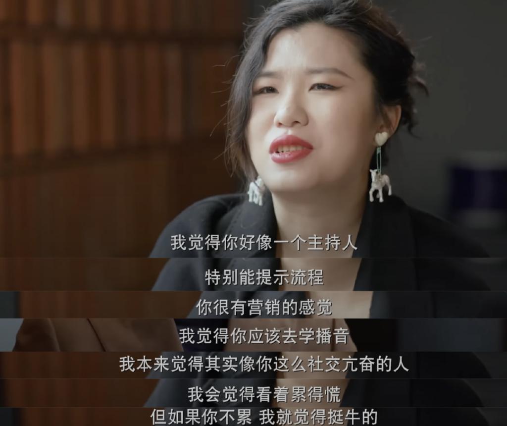 最适合「杨洋」的恋综，找到了！