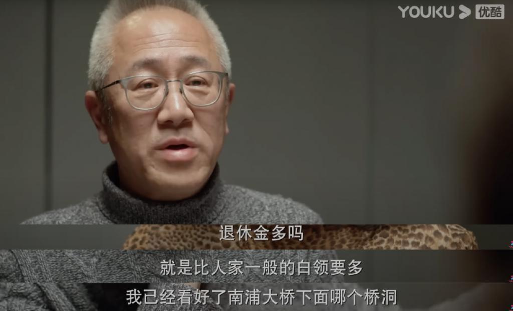 最适合「杨洋」的恋综，找到了！