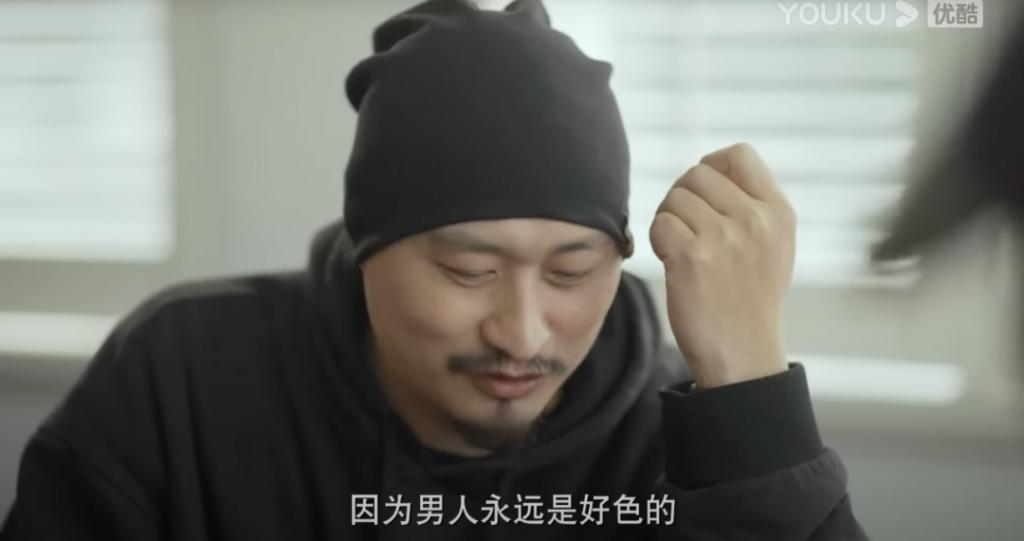 最适合「杨洋」的恋综，找到了！