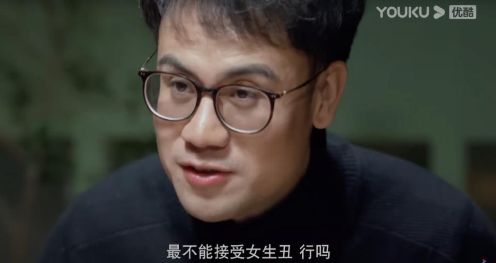最适合「杨洋」的恋综，找到了！