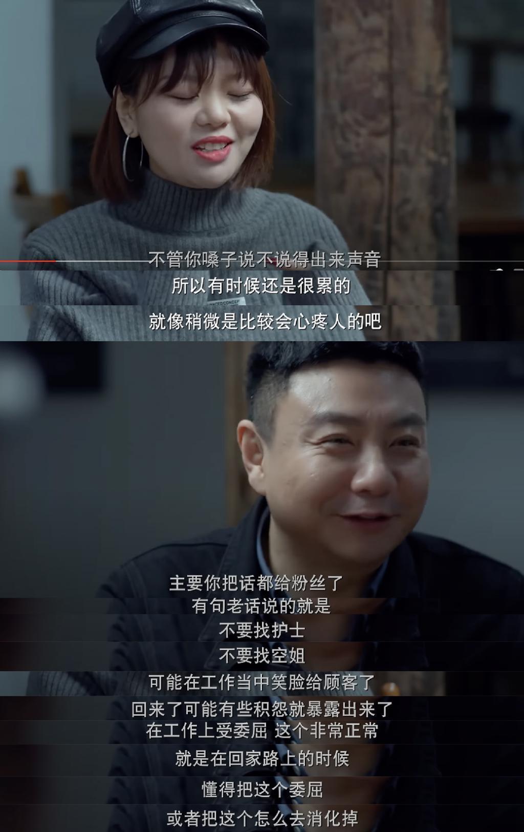 最适合「杨洋」的恋综，找到了！
