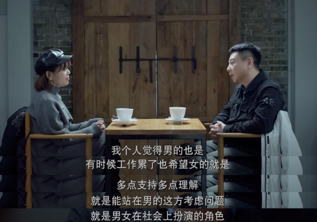 最适合「杨洋」的恋综，找到了！