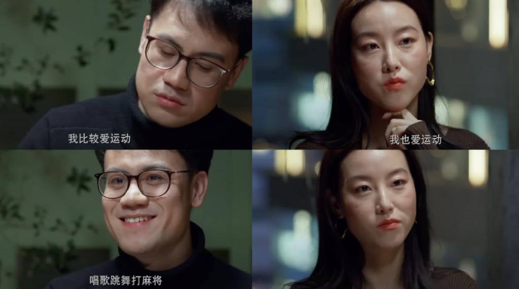 最适合「杨洋」的恋综，找到了！