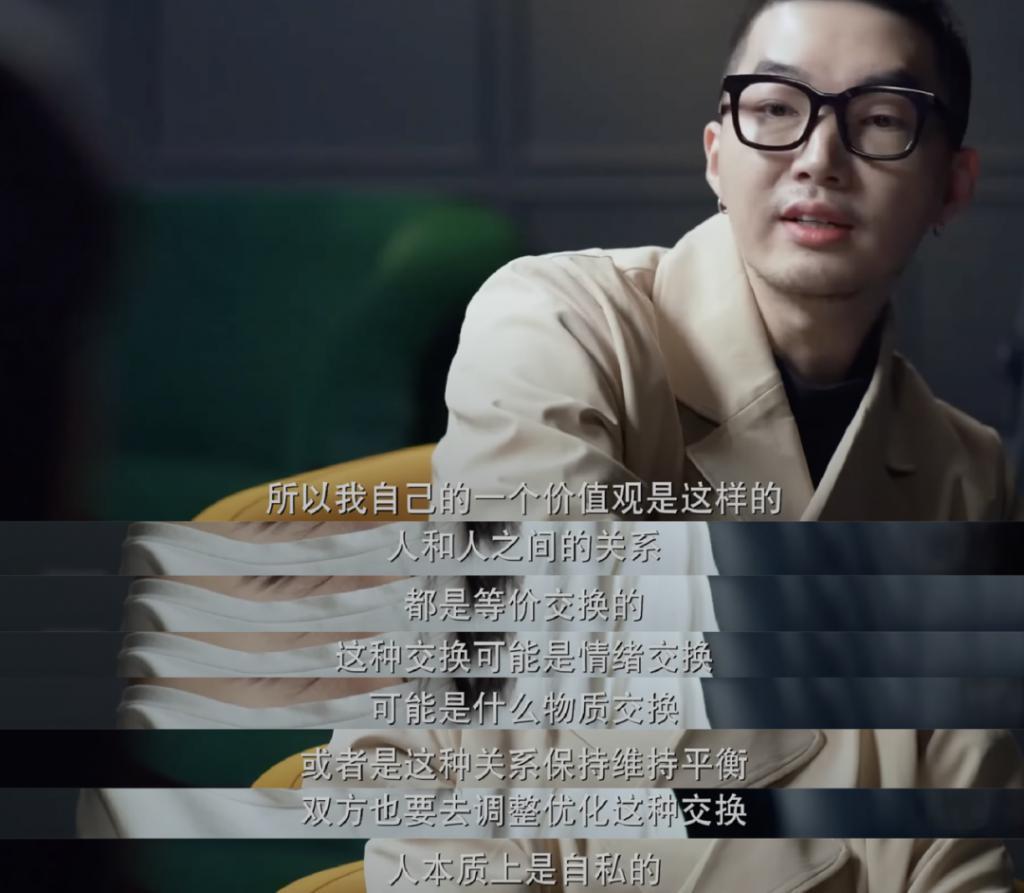 最适合「杨洋」的恋综，找到了！