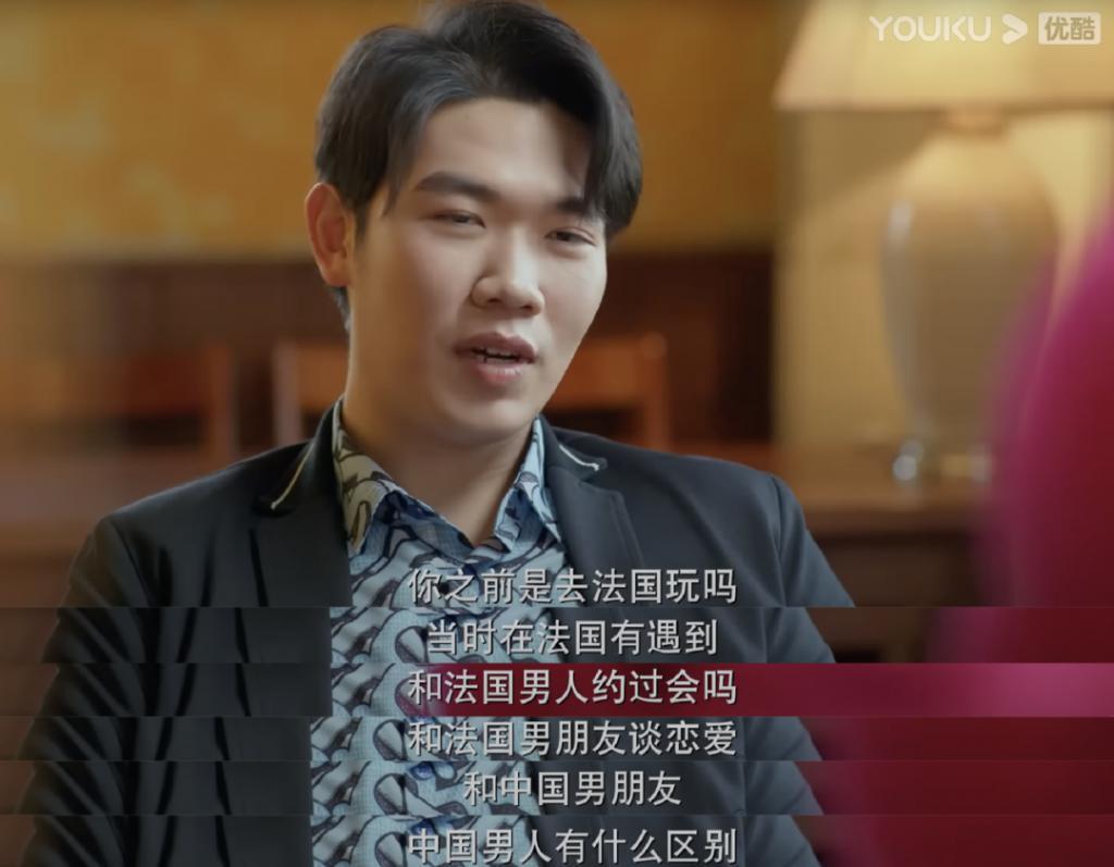 最适合「杨洋」的恋综，找到了！