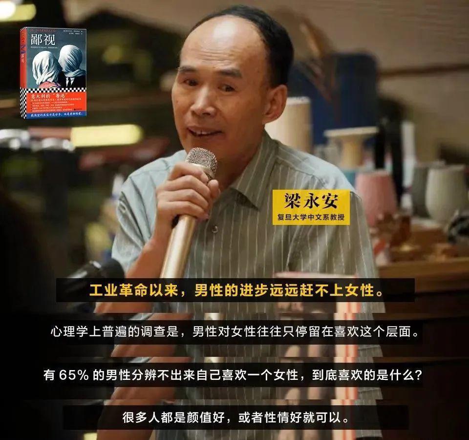 最适合「杨洋」的恋综，找到了！