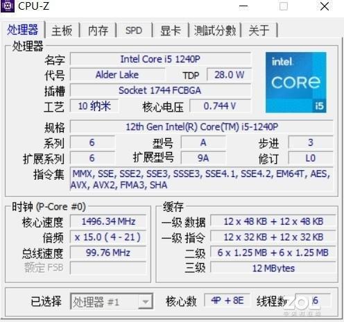 暴降1400元之后的小米迷你电脑还值得买吗？