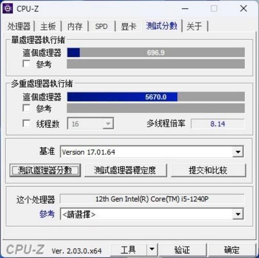 暴降1400元之后的小米迷你电脑还值得买吗？