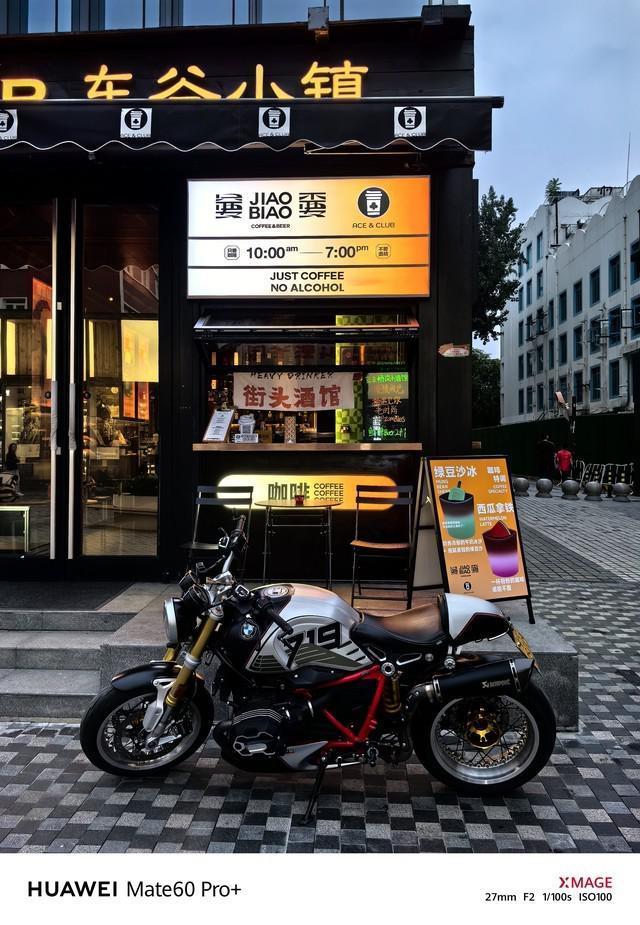 华为Mate60 Pro 上手评测：遥遥领先的不止是双卫星通信