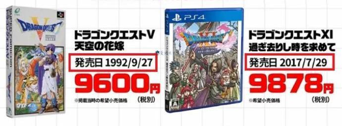 好评如潮的《暗黑破坏神4》，只用了三个月就“自杀”了。