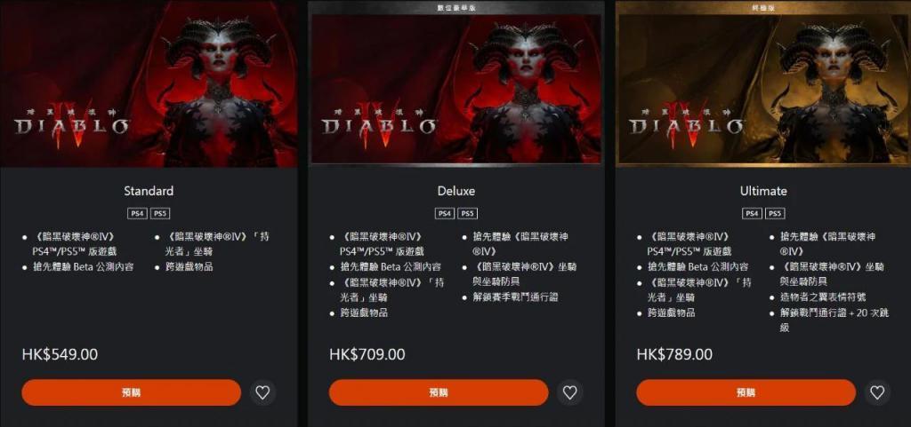 好评如潮的《暗黑破坏神4》，只用了三个月就“自杀”了。