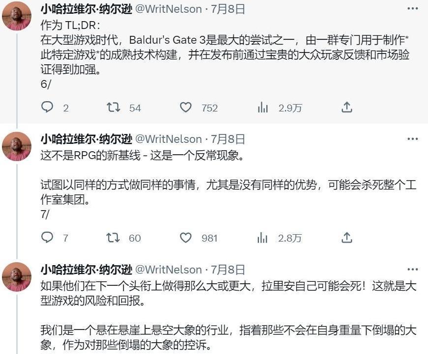 好评如潮的《暗黑破坏神4》，只用了三个月就“自杀”了。