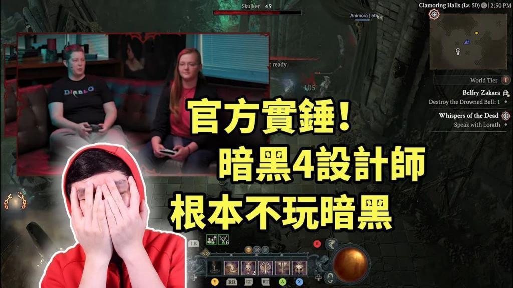 好评如潮的《暗黑破坏神4》，只用了三个月就“自杀”了。