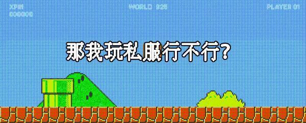 好评如潮的《暗黑破坏神4》，只用了三个月就“自杀”了。