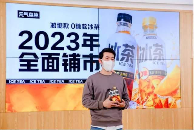 激荡30年：中国冰红茶往事