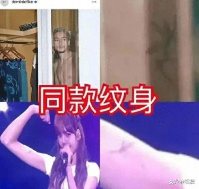 Lisa没白表演，赚了流量，稳定了爱情，打通了欧美市场？