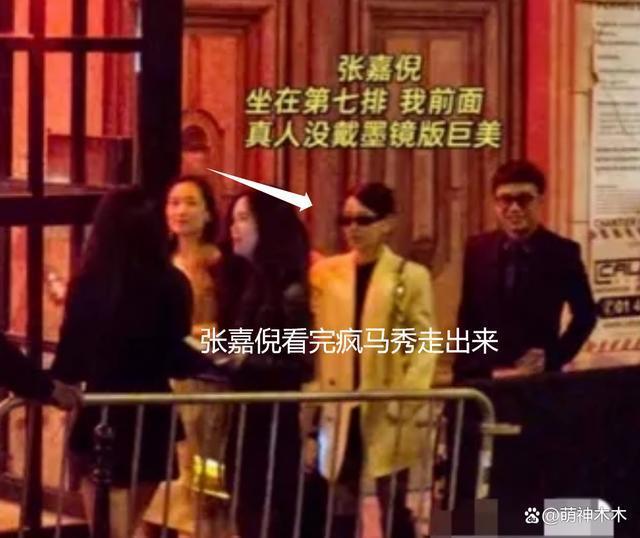 曝杨颖张嘉倪事件被定性！影响恶劣已开始处理，网友：支持
