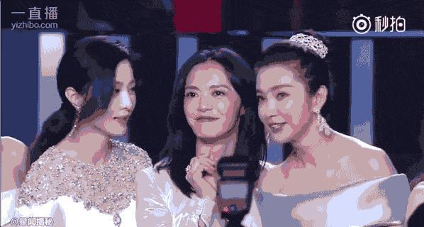 她下凡怎么又脸着地了？