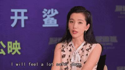 她下凡怎么又脸着地了？