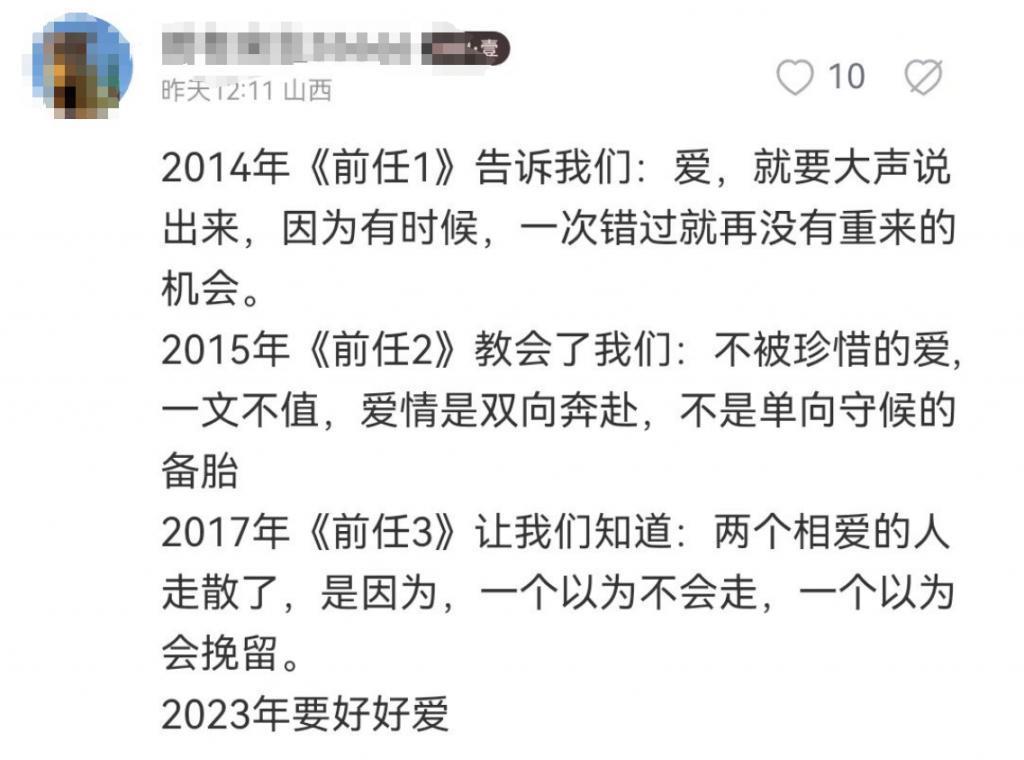 再吹捧这种国产烂片，内娱真没救了