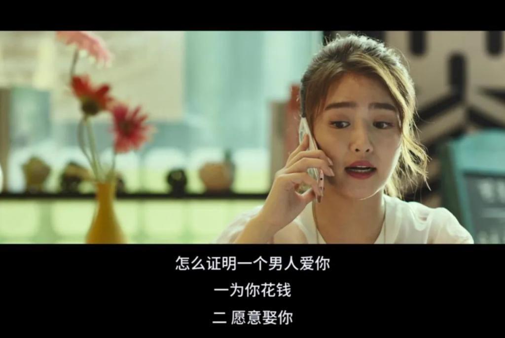 再吹捧这种国产烂片，内娱真没救了