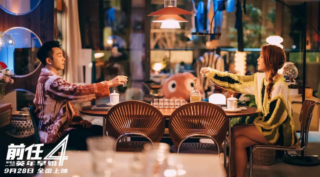 再吹捧这种国产烂片，内娱真没救了