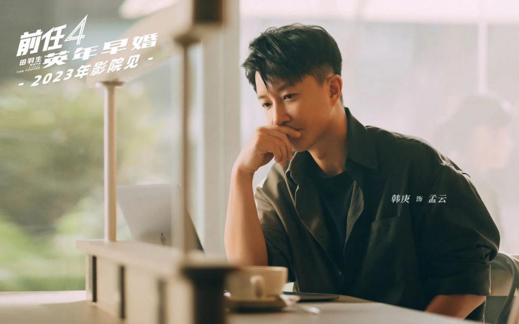 再吹捧这种国产烂片，内娱真没救了