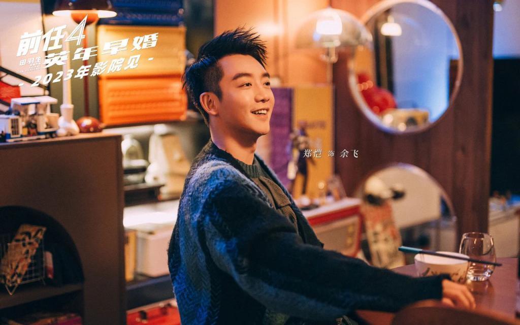 再吹捧这种国产烂片，内娱真没救了