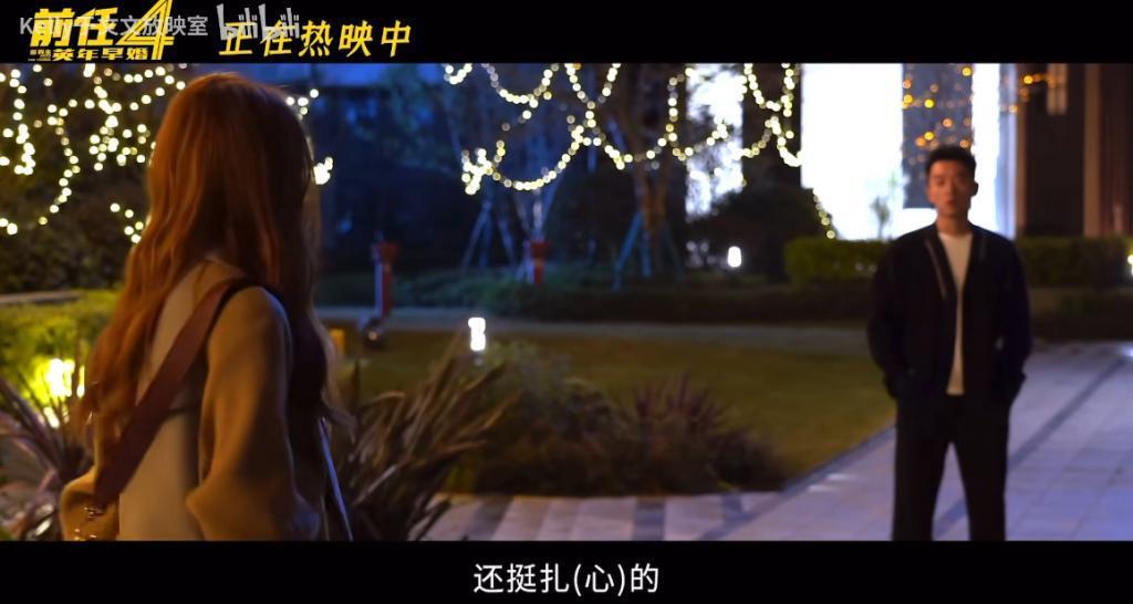 再吹捧这种国产烂片，内娱真没救了