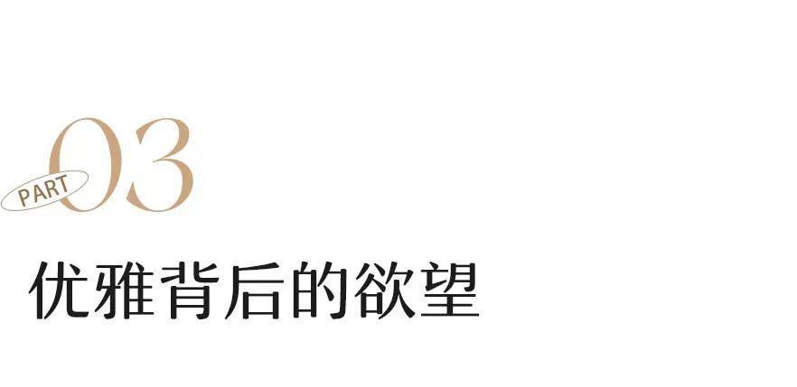 林志玲：小S闹吧，我退圈了