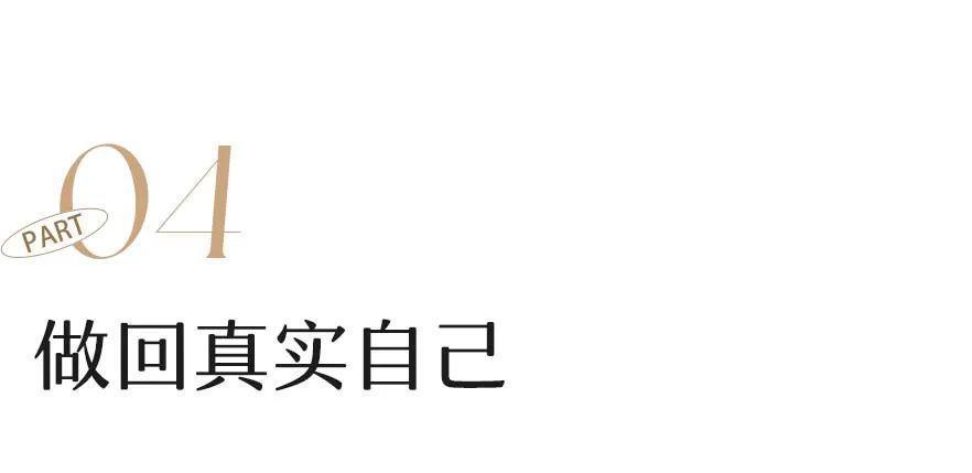 林志玲：小S闹吧，我退圈了