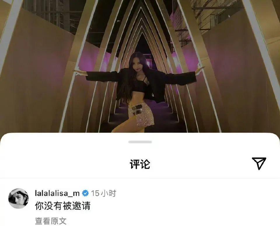 全网抵制,她应得的!