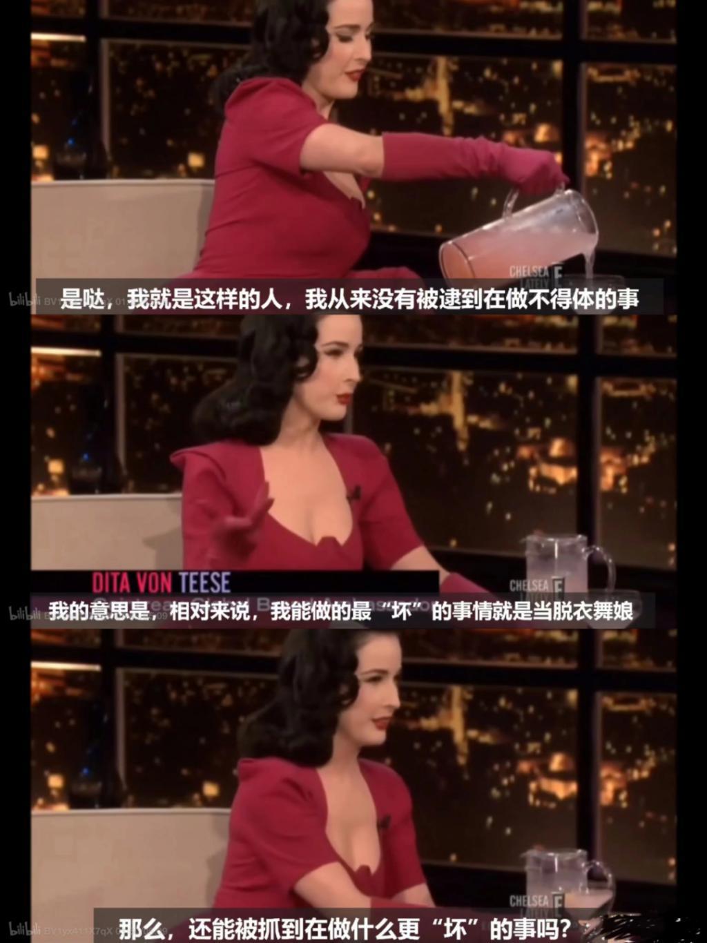 全网抵制,她应得的!
