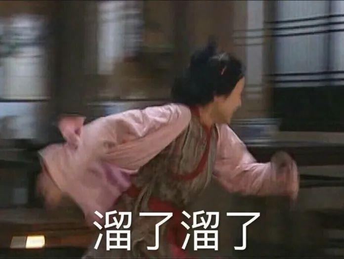 全网抵制,她应得的!
