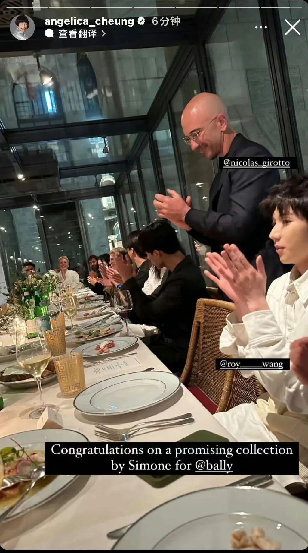 她俩到底谁改年龄了?