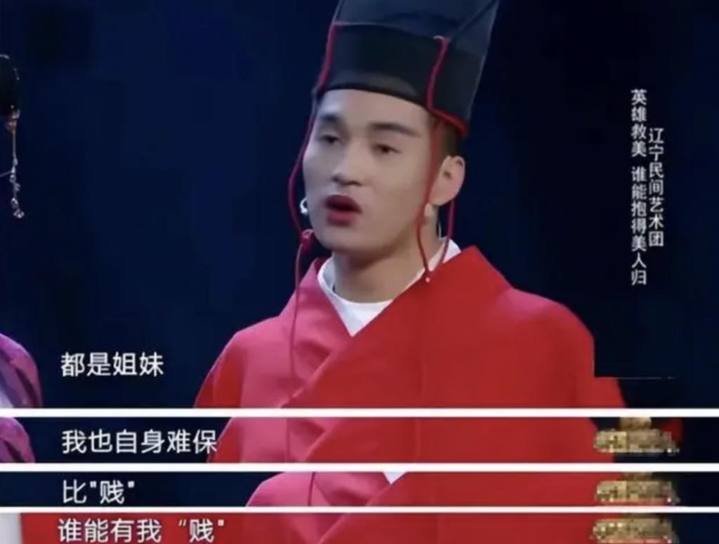 还记得《欢乐喜剧人3》的冠军文松吗？原来他和妻子这么甜！