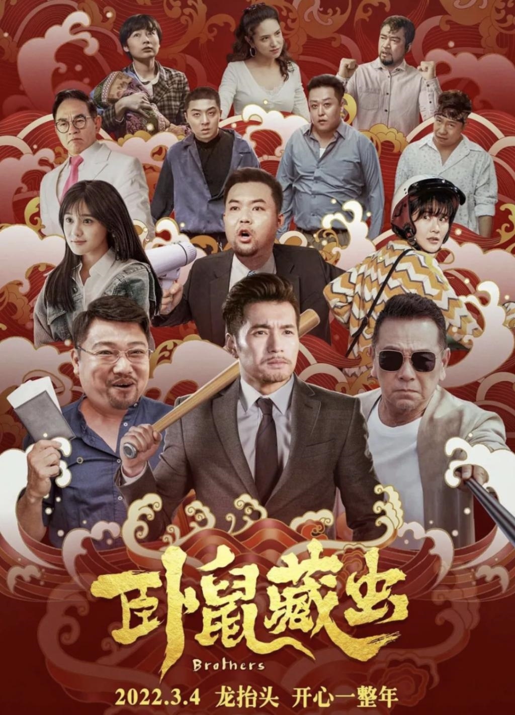 还记得《欢乐喜剧人3》的冠军文松吗？原来他和妻子这么甜！