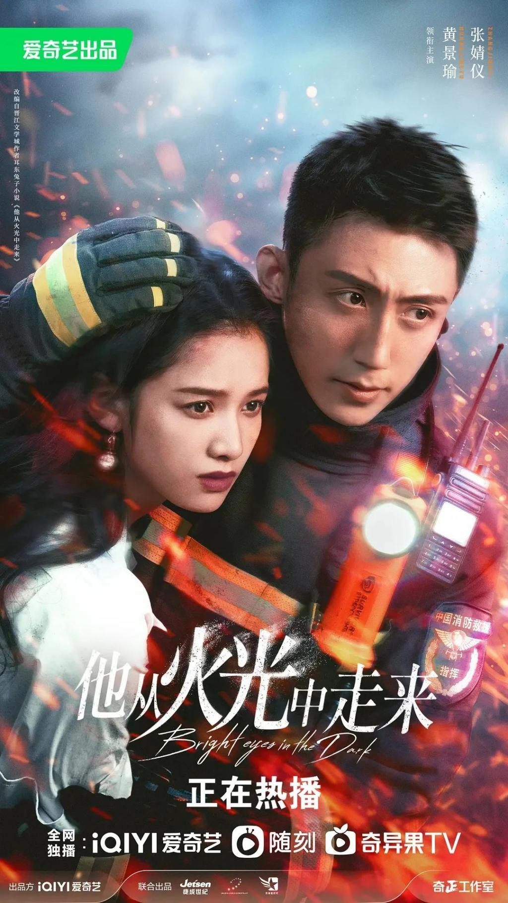 “羊难财”vs质子团，谁才是乐子人最爱？