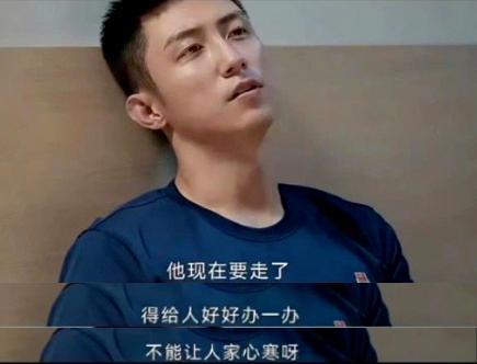 “羊难财”vs质子团，谁才是乐子人最爱？