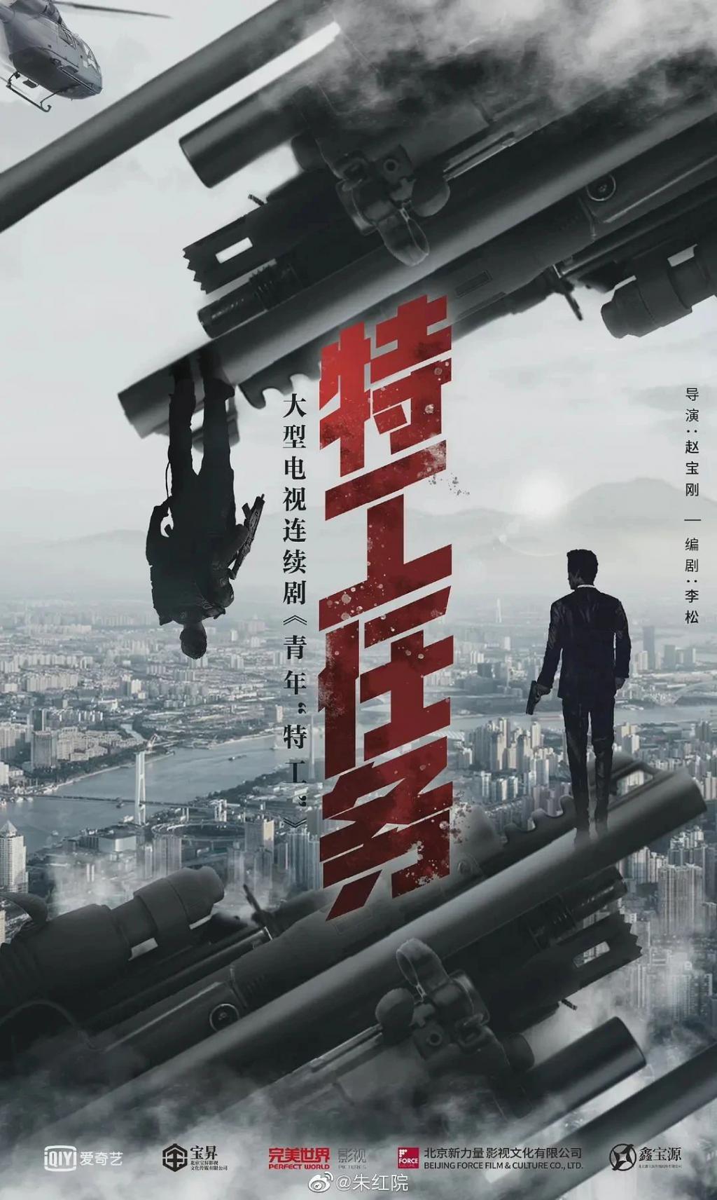 “羊难财”vs质子团，谁才是乐子人最爱？